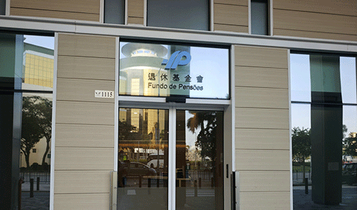 政府撥款159億 補退休基金缺口