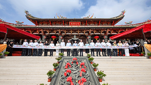 媽祖文化旅遊節開幕 凝民心促閩澳台合作