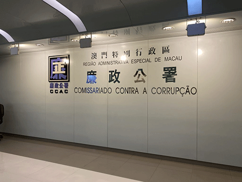 供應商呃 快遞公司500萬