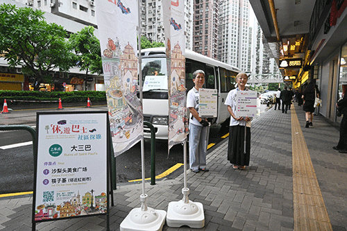 “休”遊巴升級 明起增四專線