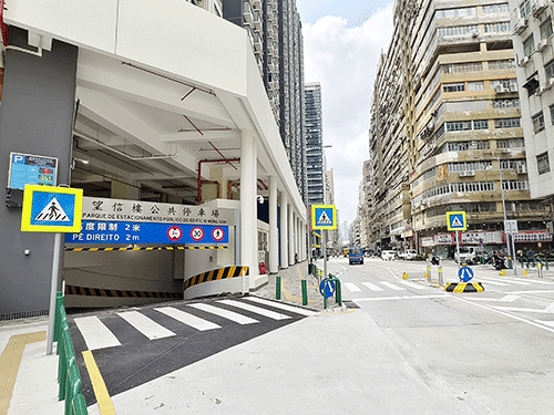 七公共停車場 推行封頂收費
